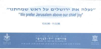 ''We Prefer Jerusalem Above Our Chief Joy''